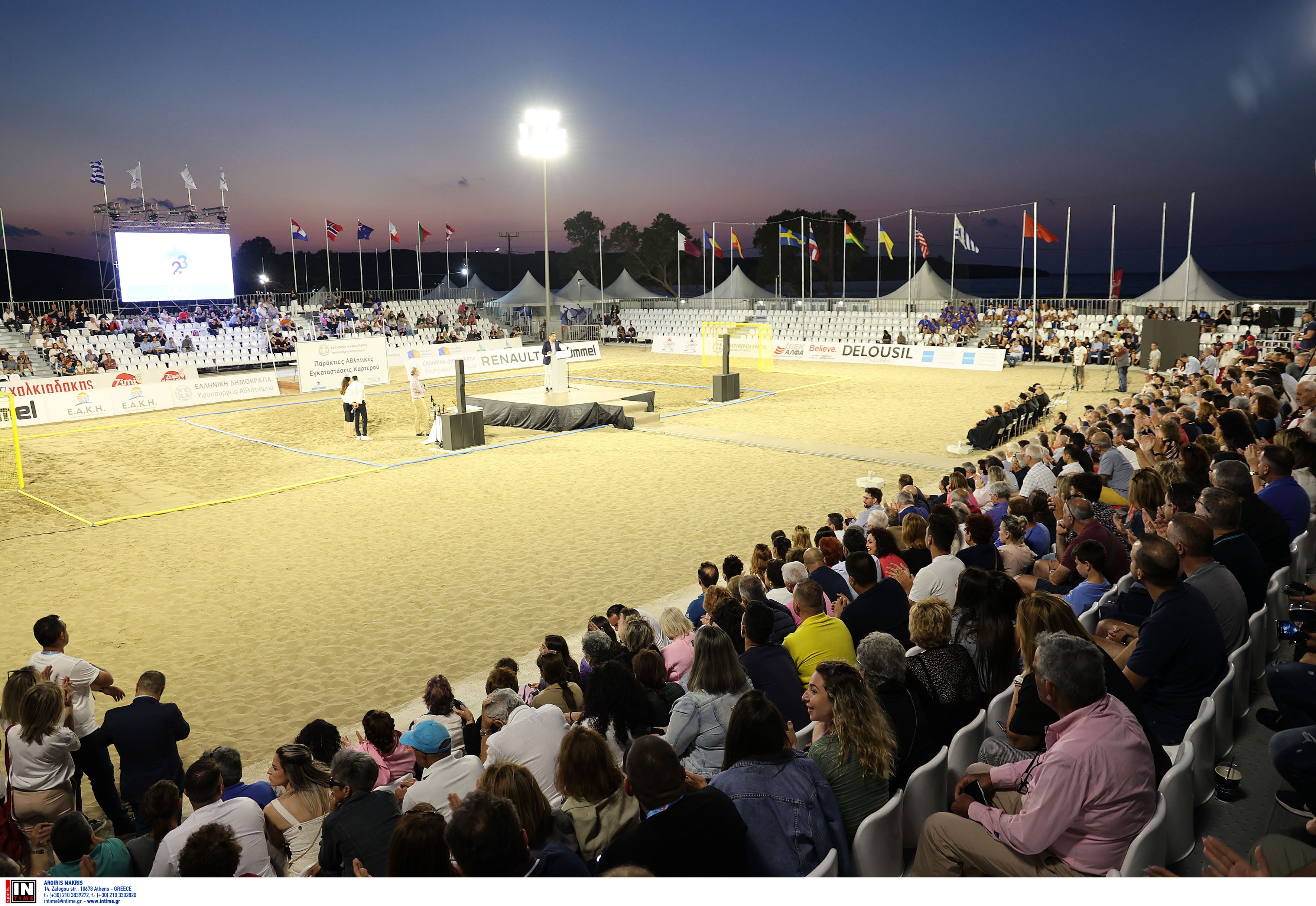 Beach Volley Nations Cup 2023 Στο Karteros Beach Sports Center στο