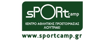 sportcamp